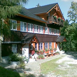 Nasz Domek